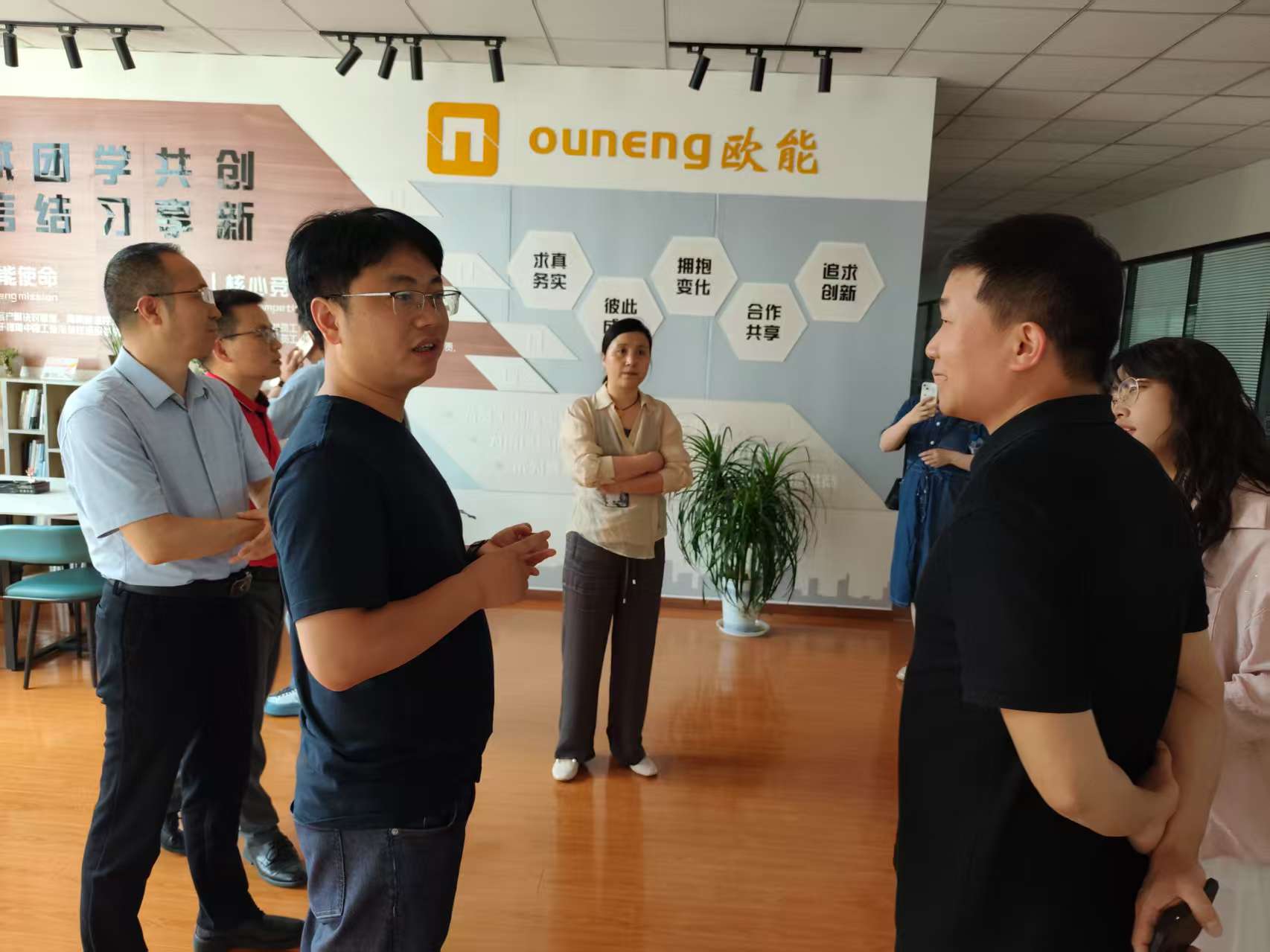 南京牛商汇