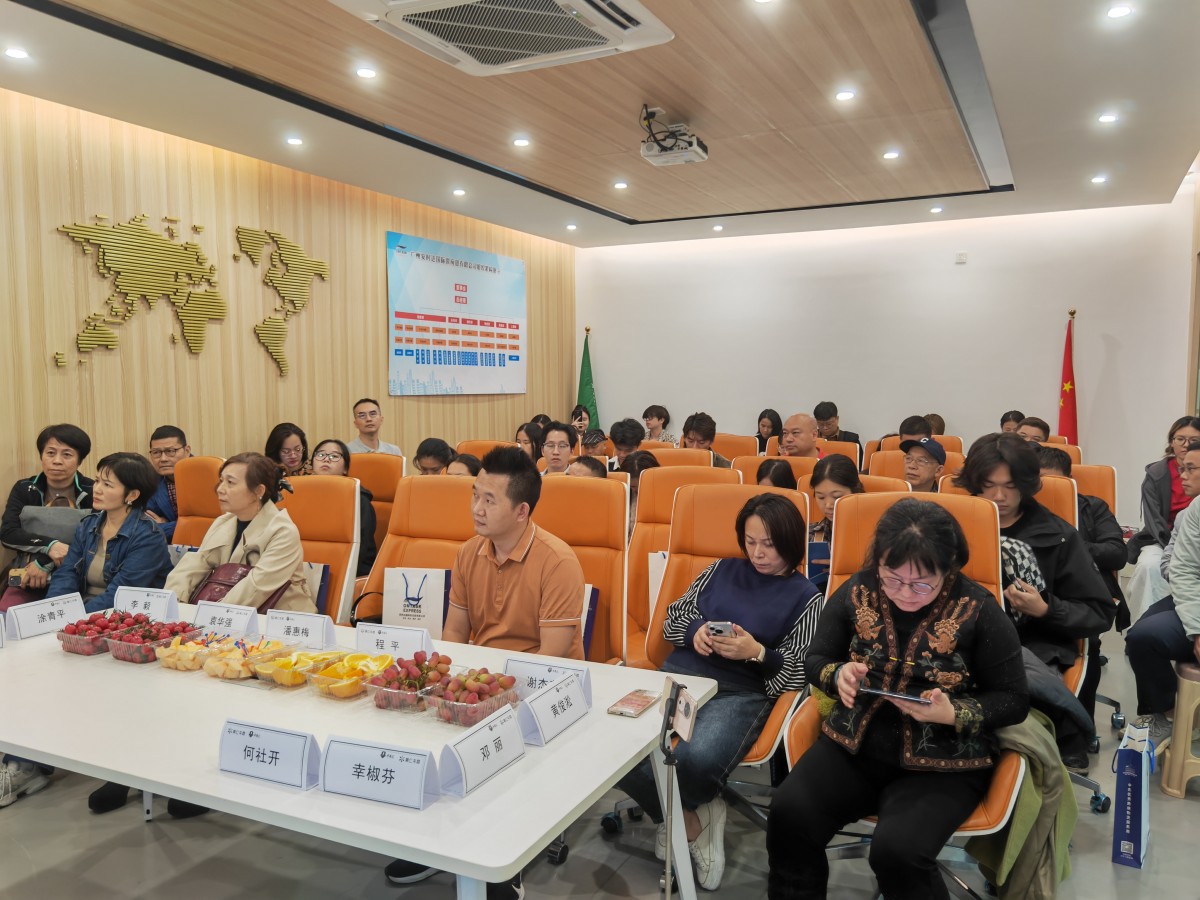 广州牛商汇迎新