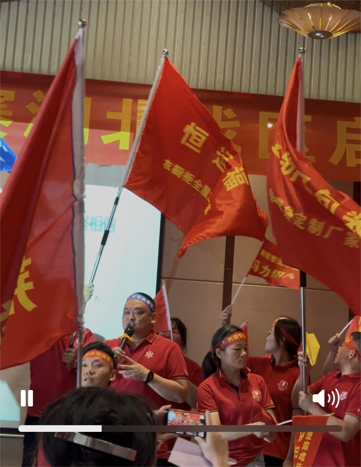 恒运福的新媒体成长记