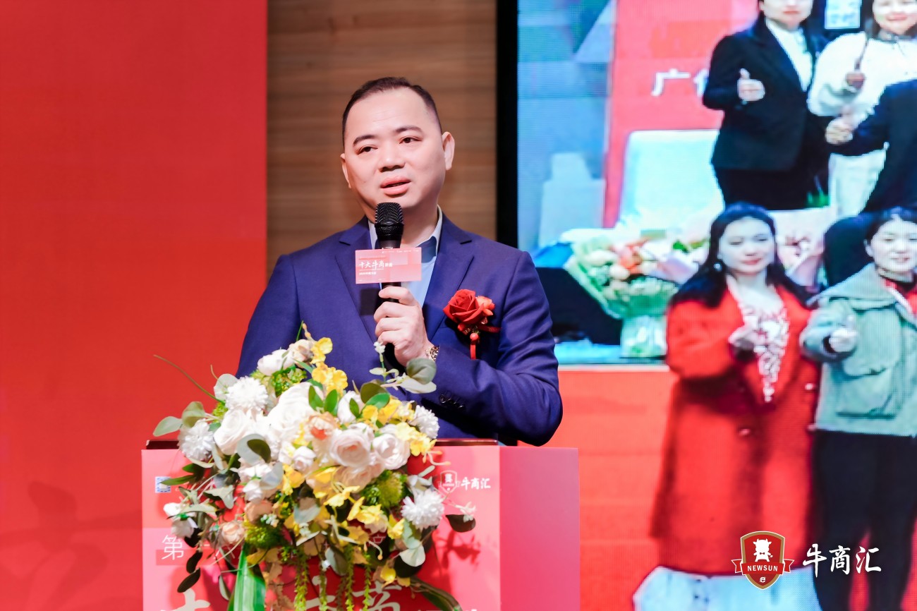 唐泽楠(1)