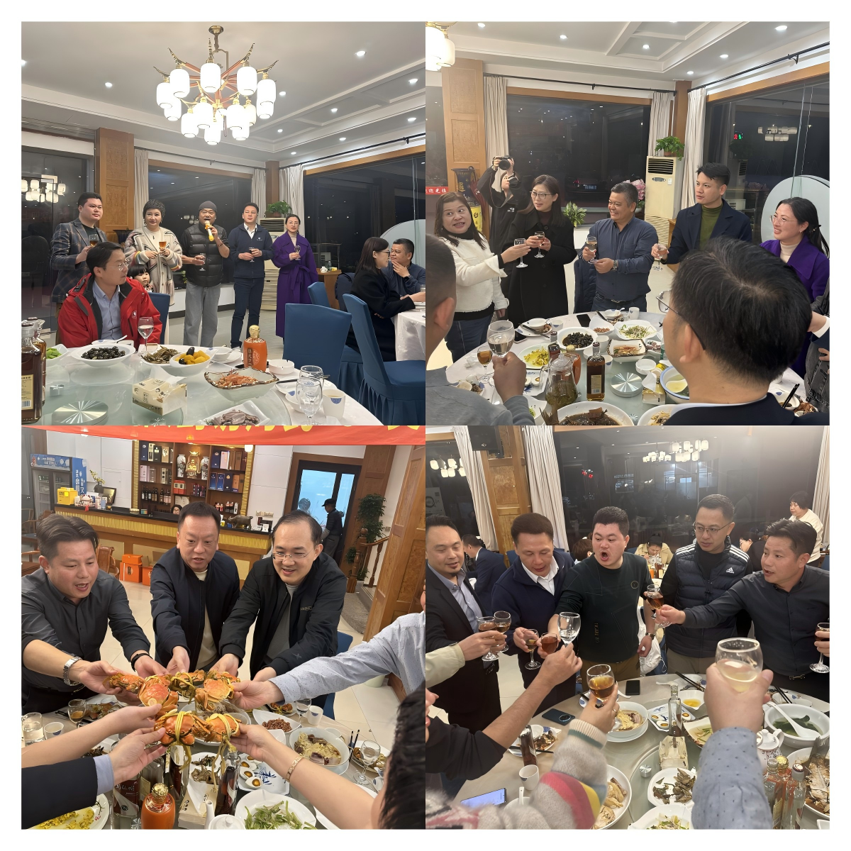 上海牛商汇团建晚宴