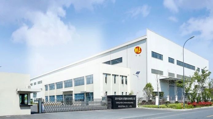 深圳市振鸿兴研磨科技有限公司