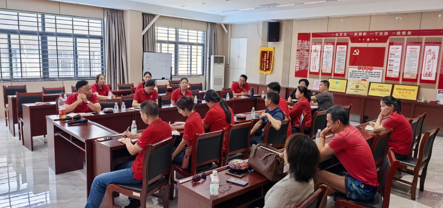湖北牛商汇举办扒皮会