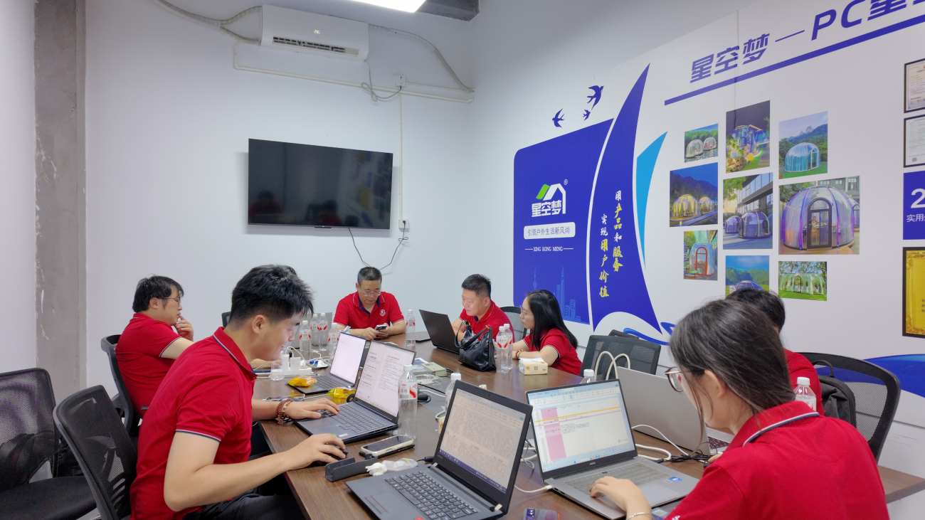上海牛商联合办公日火热启动