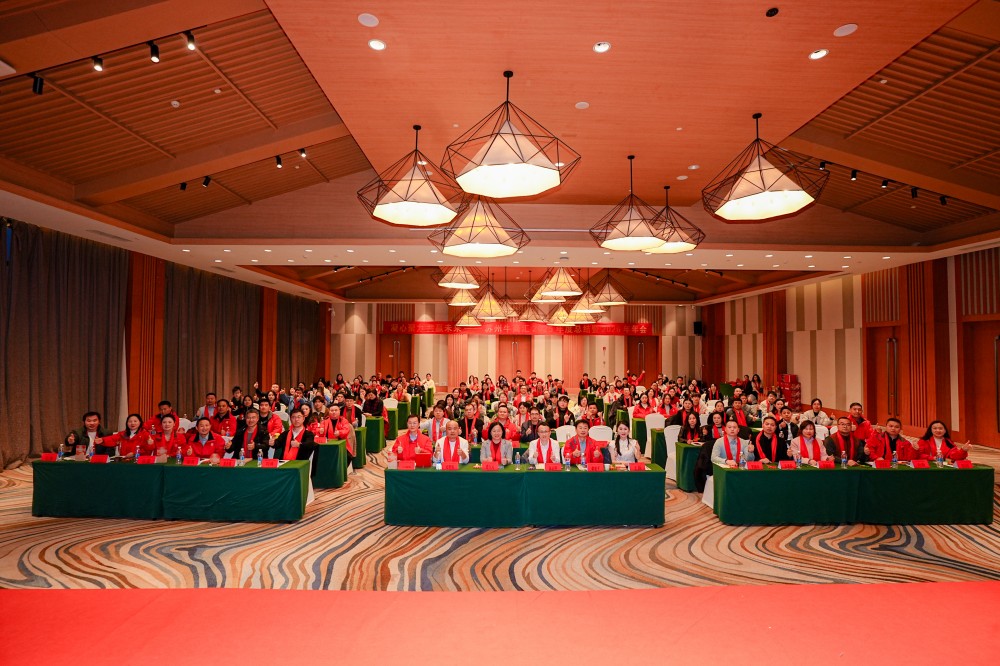 苏州牛商汇年会