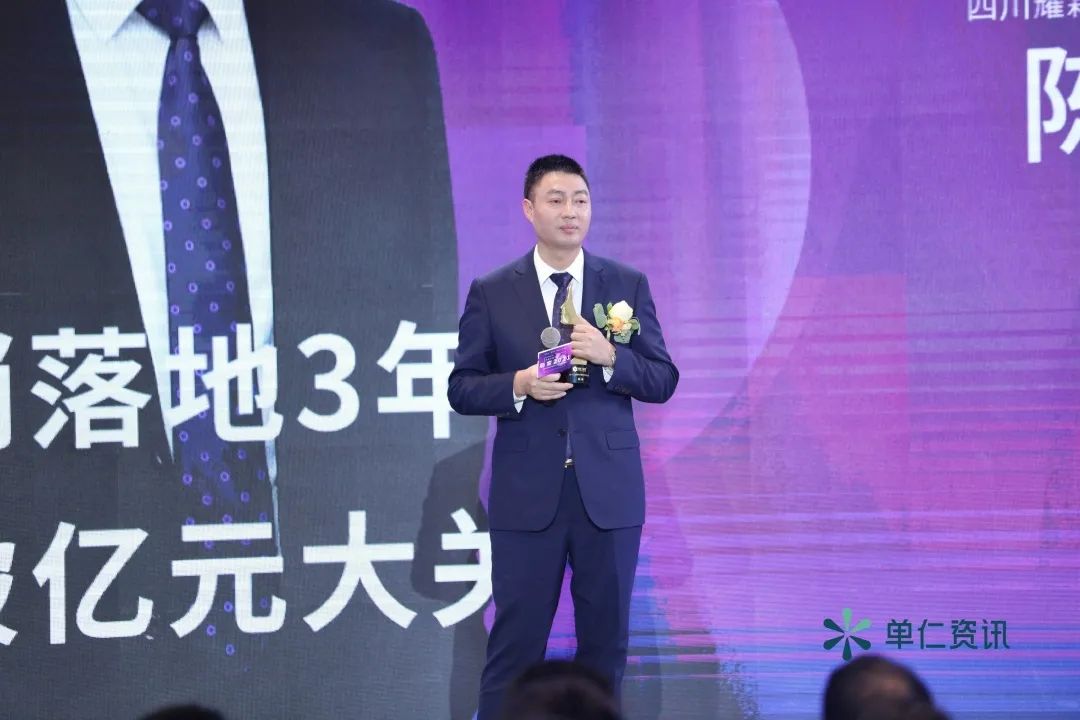 陈涌
