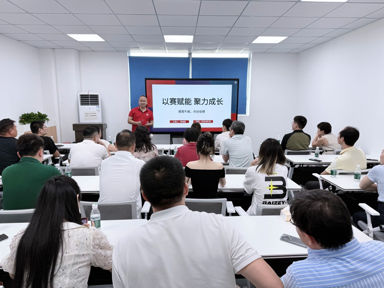 深圳牛商汇陈海民执行会长