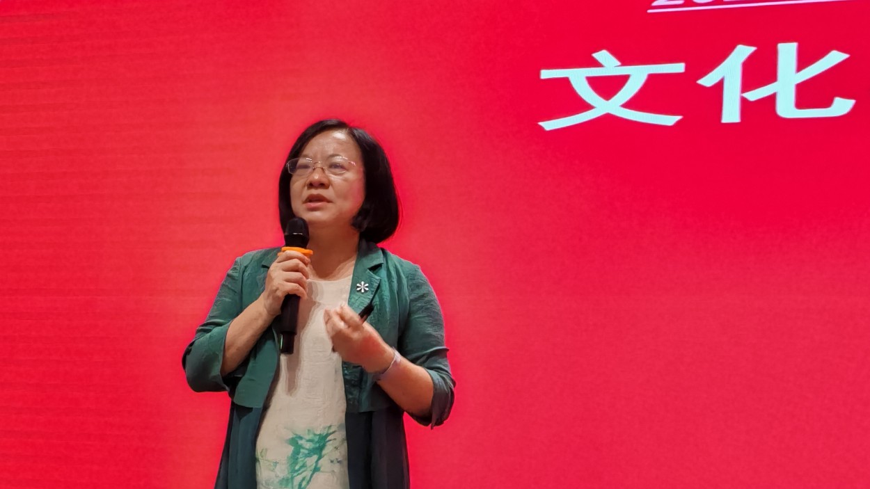 牛商争霸赛浙江表彰会曾吉元总政委赋能