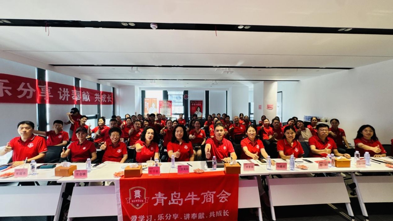 以 AI 驱动，领跑财税行业营销新赛道