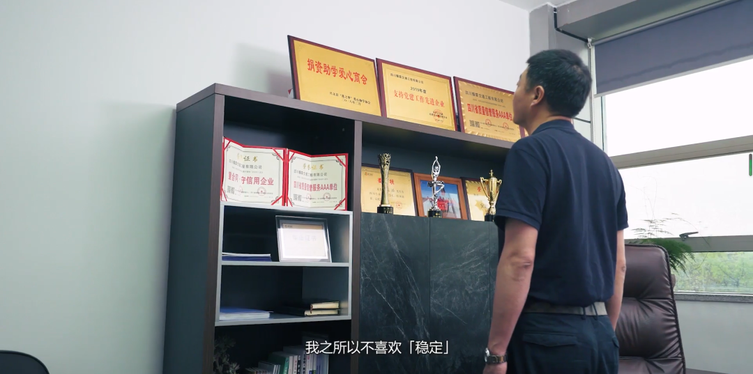 耀霖交通获众多荣誉