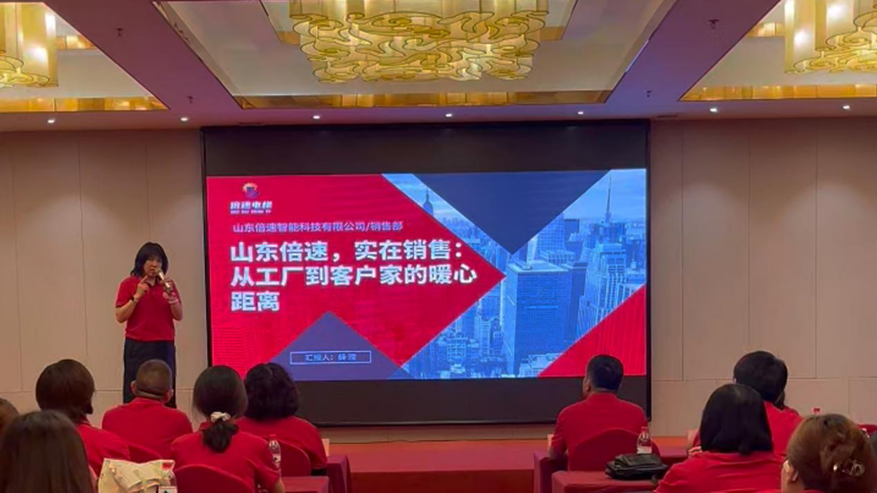 牛商争霸赛：倍速电梯的全域营销破局之旅