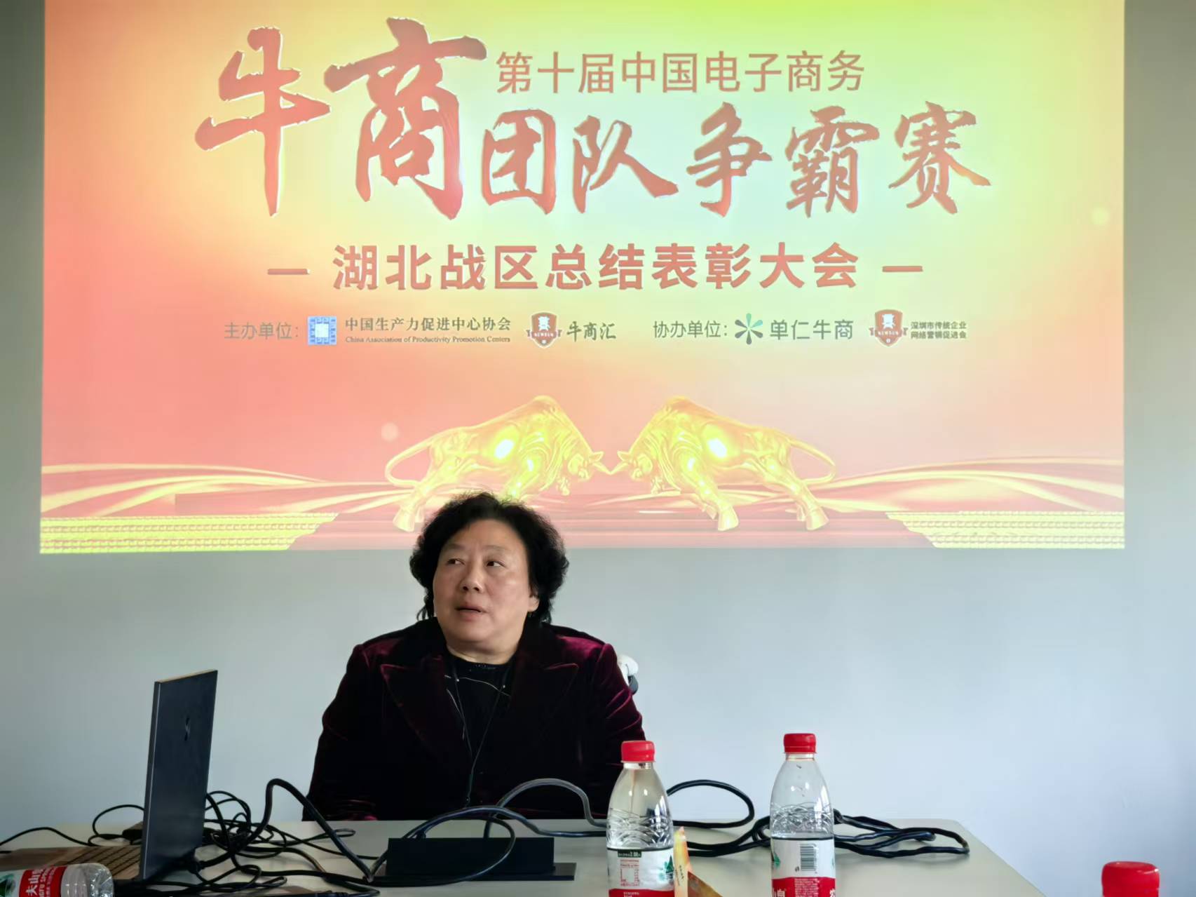 张巧霞