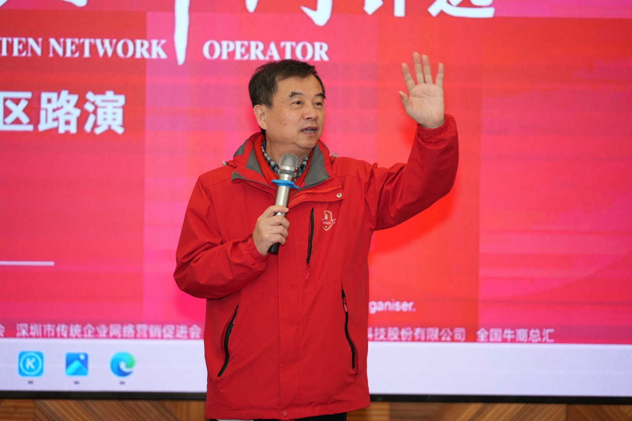 陈纪杋会长