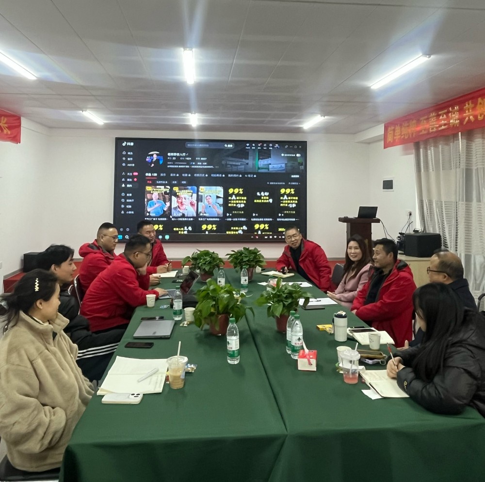 安徽牛商汇新会员走访活动