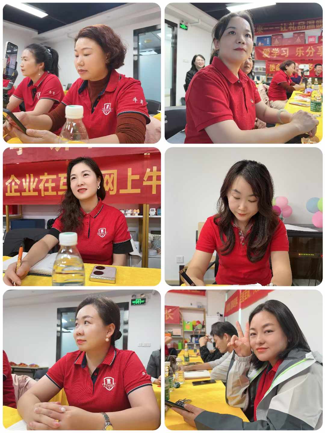 深圳牛商汇常委