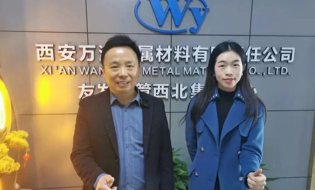 杜珍长与刘友巧