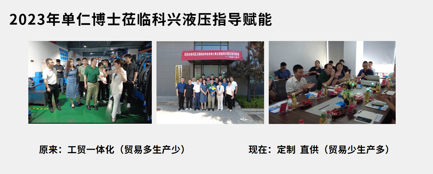 单仁资讯