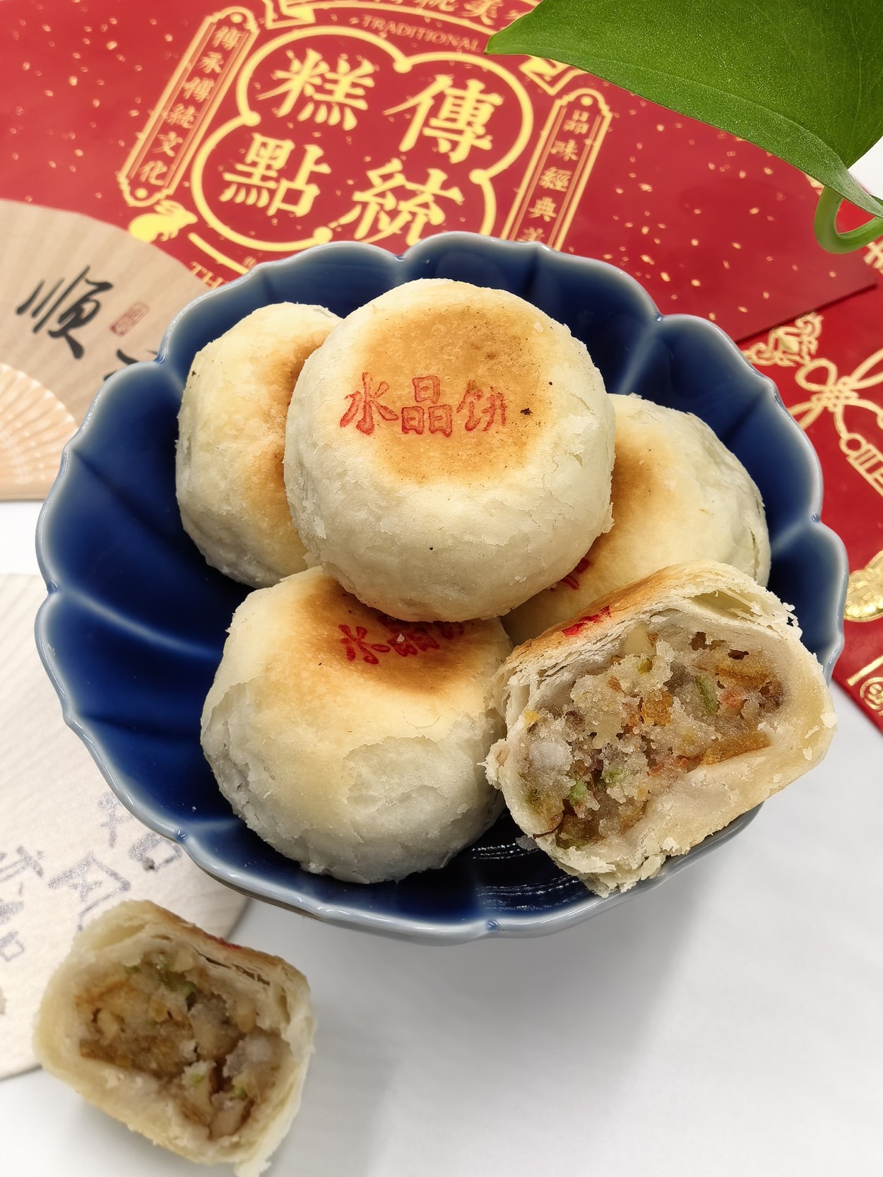 陕西牛商争霸赛中的芳香斋风采 (2)