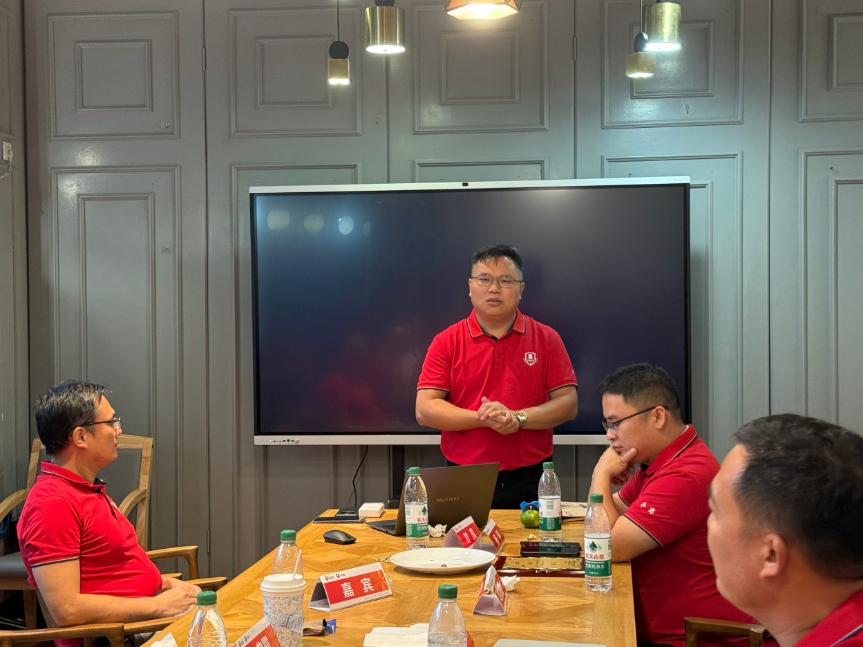 深圳牛商汇李硕执行会长总结