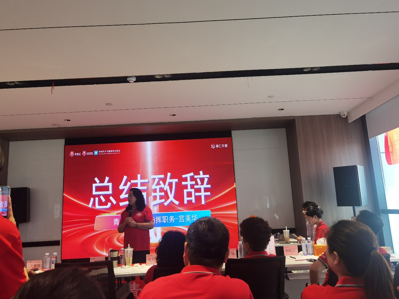 记第十一届牛商争霸赛中的成长与蜕变
