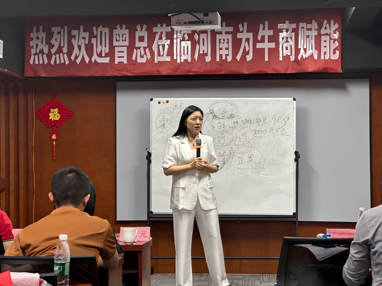 河南牛商汇