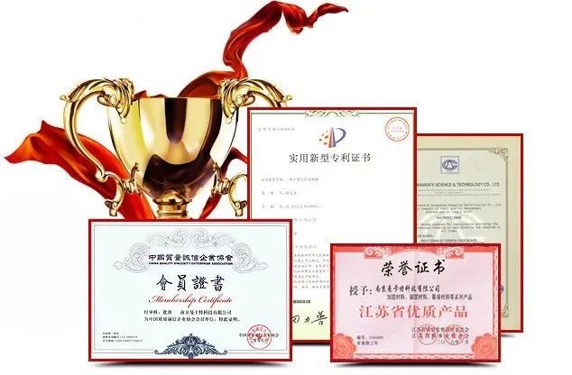 曼卡特荣获证书