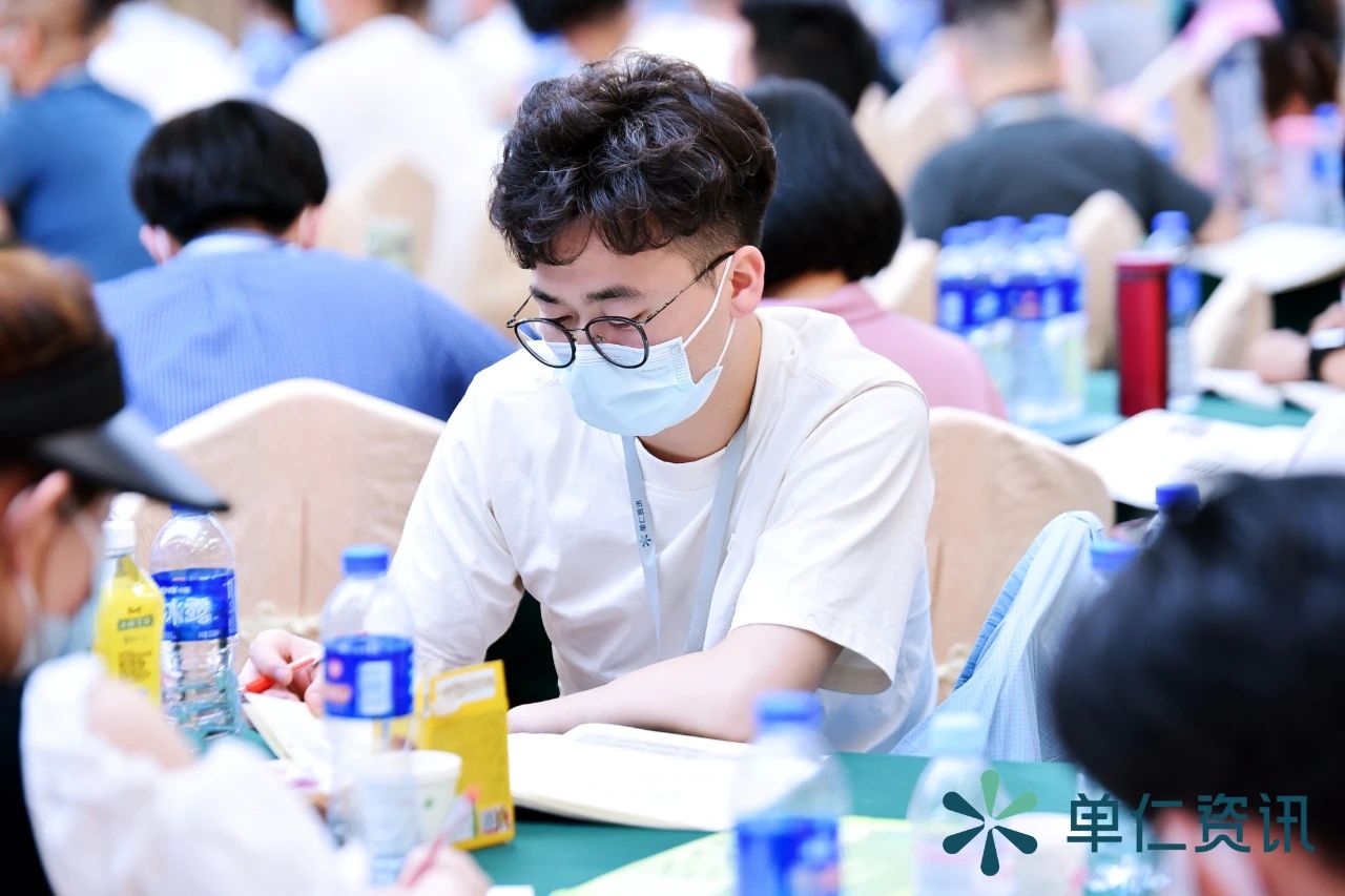 黄宇在单仁资讯课堂