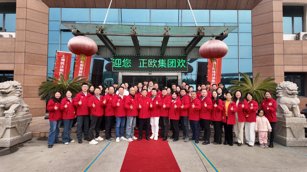 上海牛商汇举办十大牛商评选路演 (4)