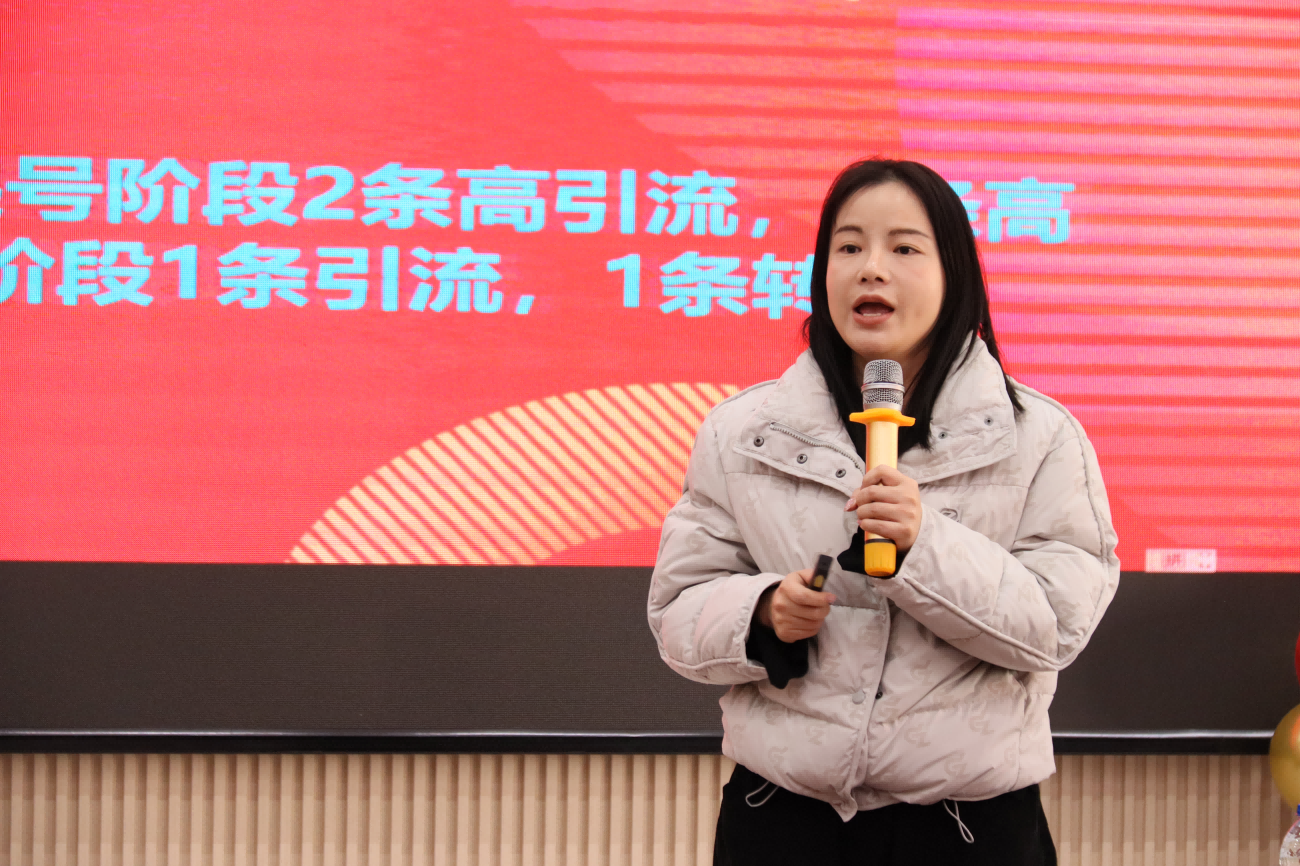 湖北牛商汇优秀学员分享