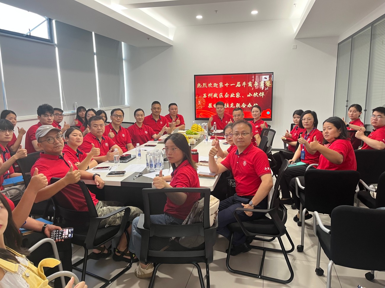 牛商争霸赛精进复盘营