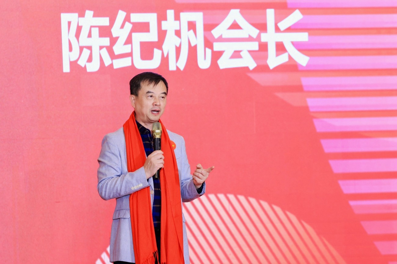 陈纪杋