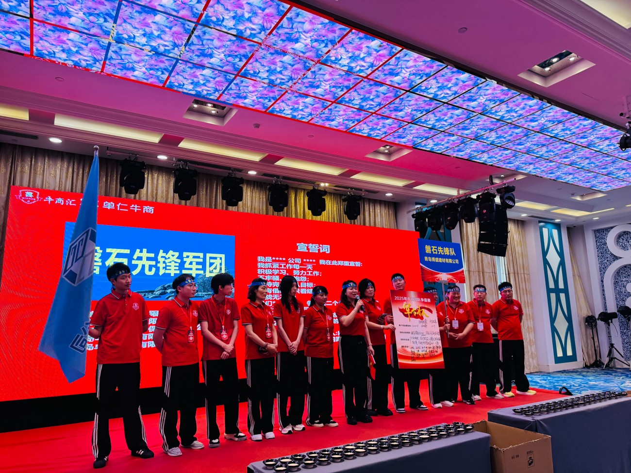 AI 驱动塑胶地板网络营销：全域增长赛道上的破局之道