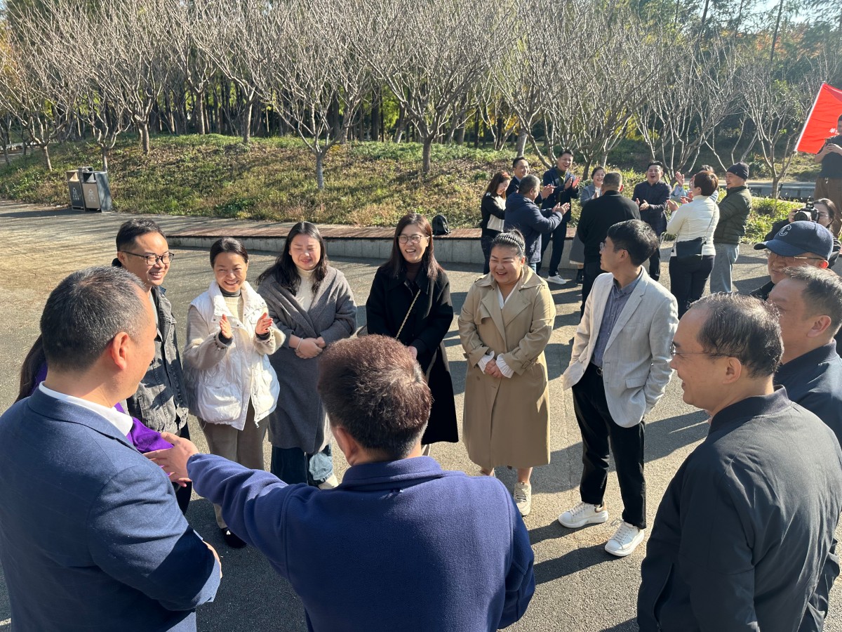 上海牛商汇团建