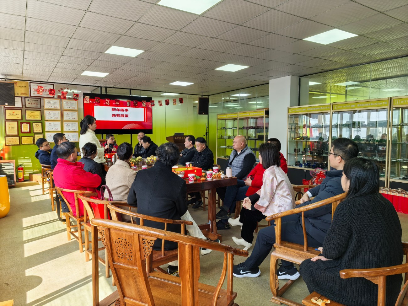 广州牛商汇新春会议
