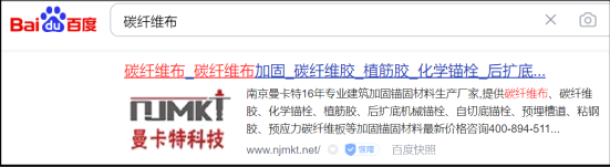 曼卡特短视频