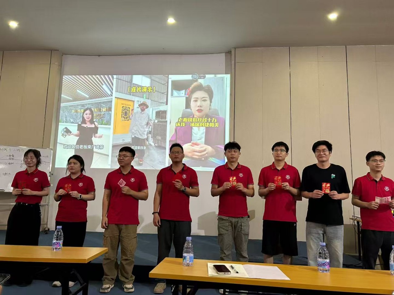 东莞牛商汇组织牛商争霸赛学习