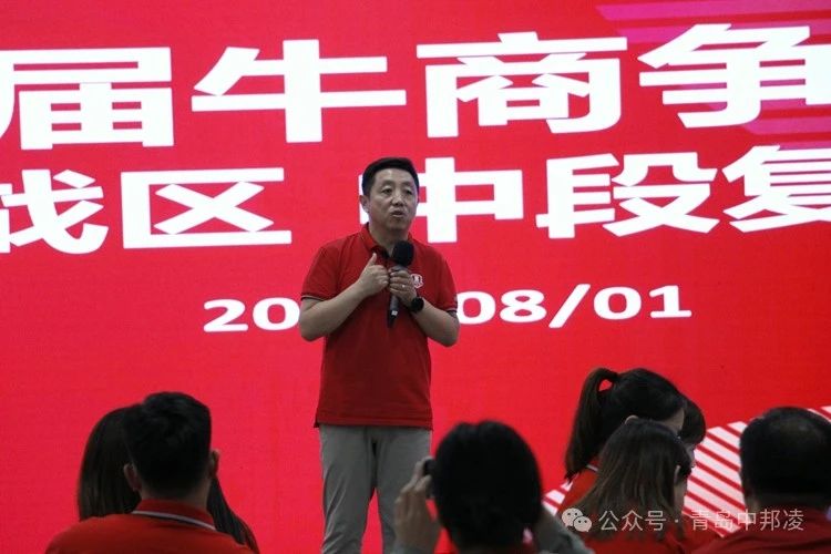 李谊