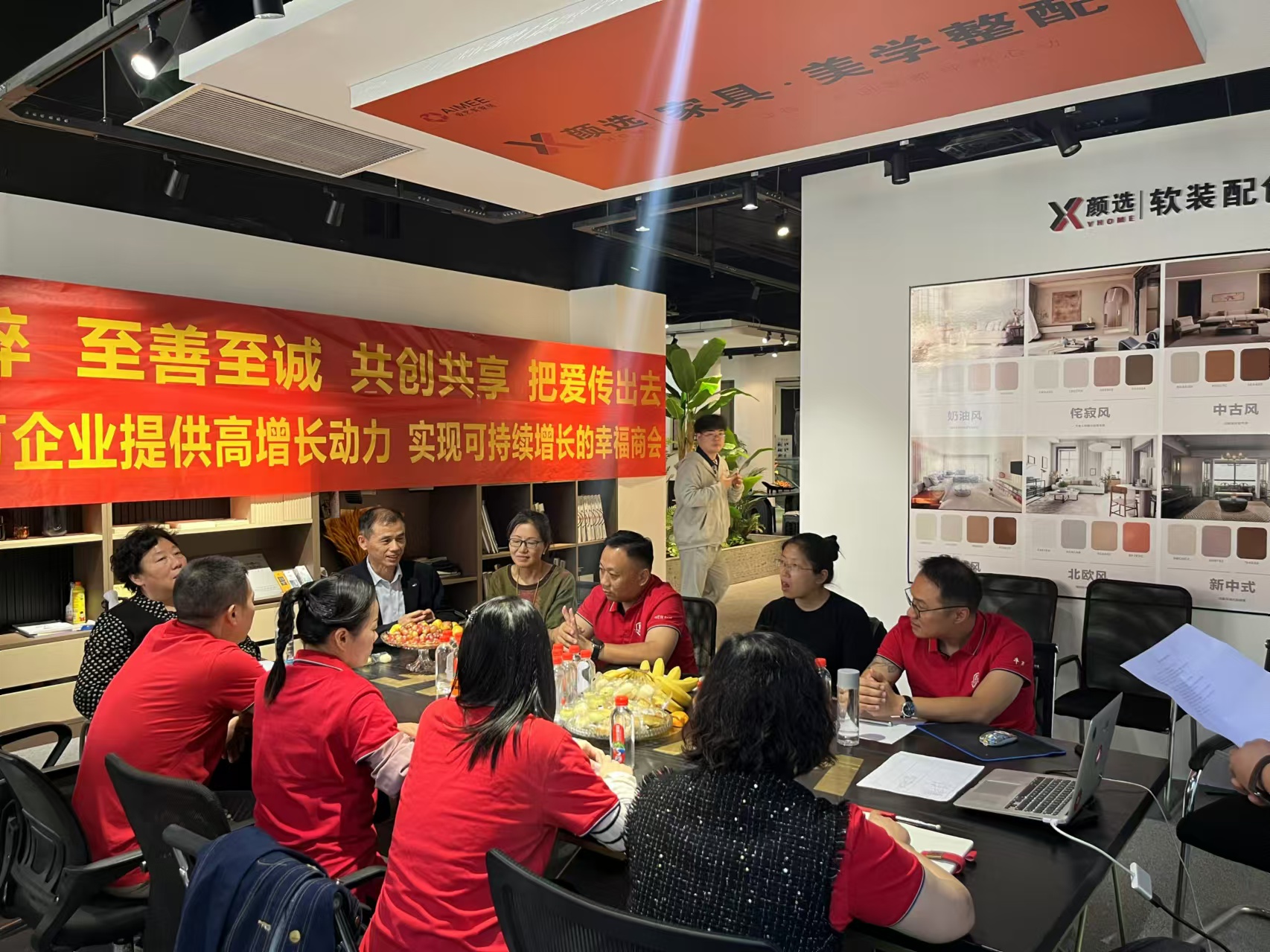 湖北牛商汇