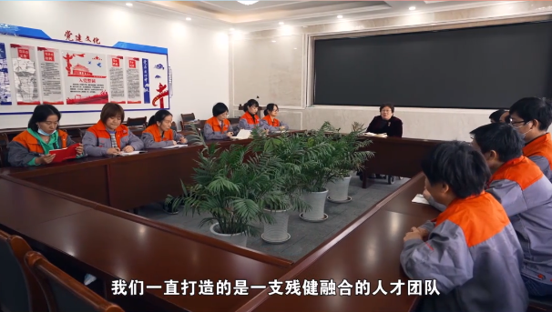 华兴团队