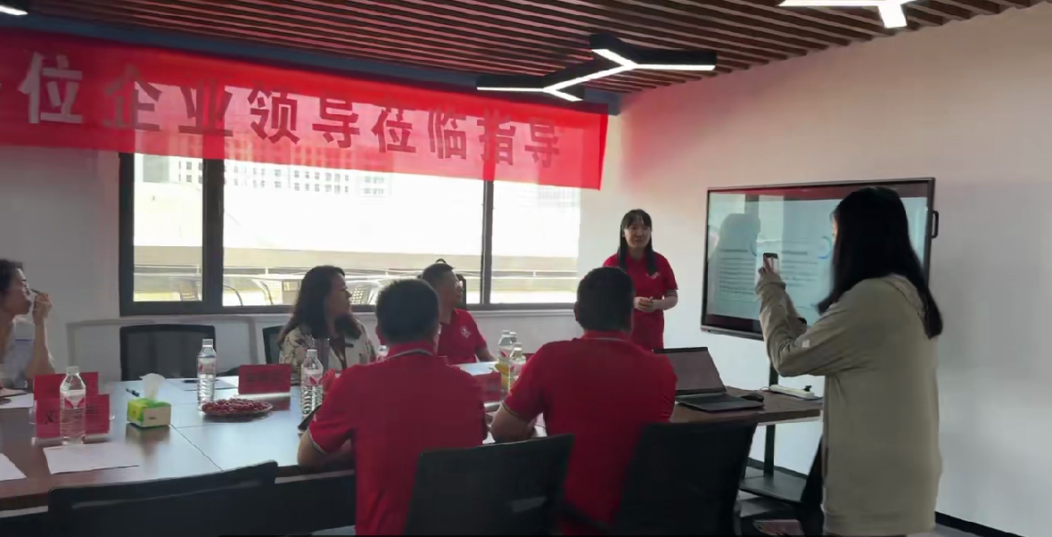 青岛牛商汇