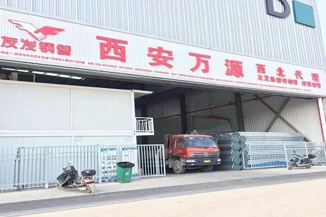 万源金属门面