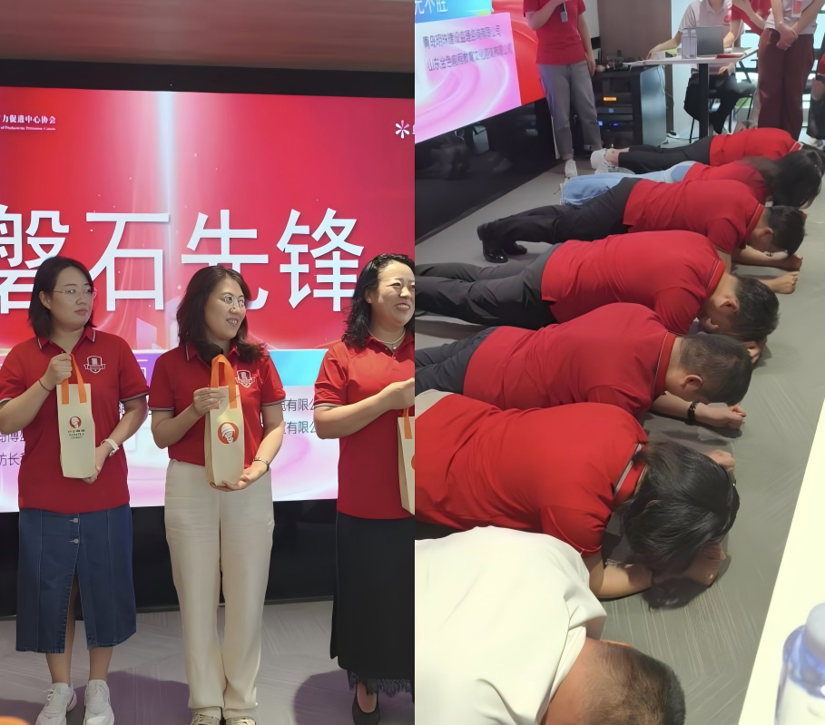 青岛牛商争霸赛