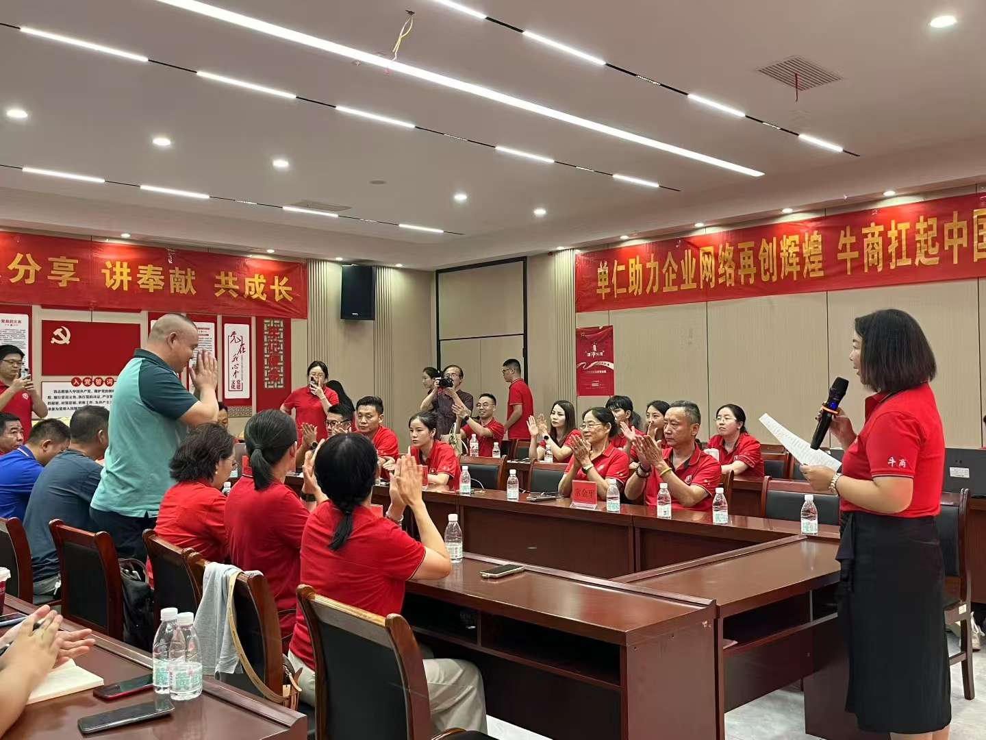 黄鹤楼水的牛商争霸赛征程