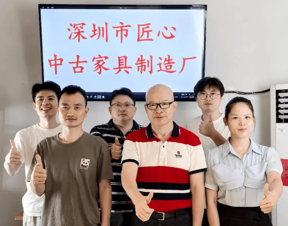 德洛的皮沙发参加第十一届牛商争霸赛