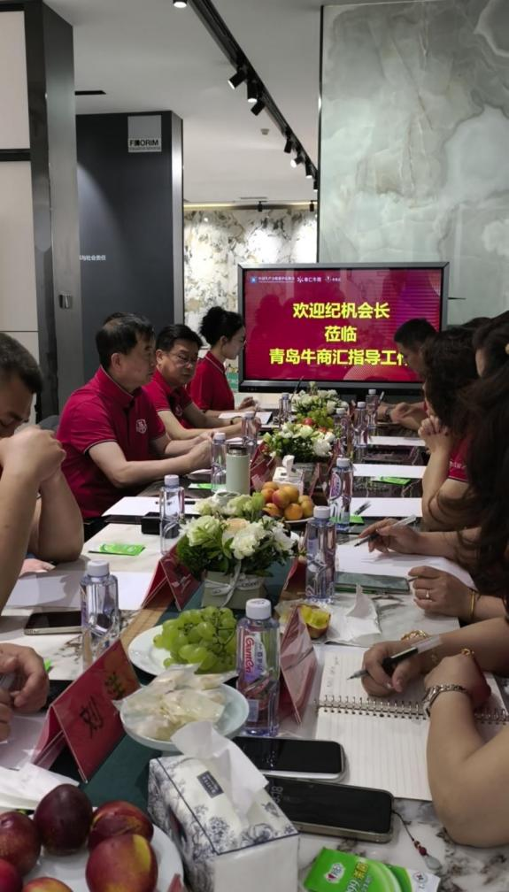 参加牛商争霸赛