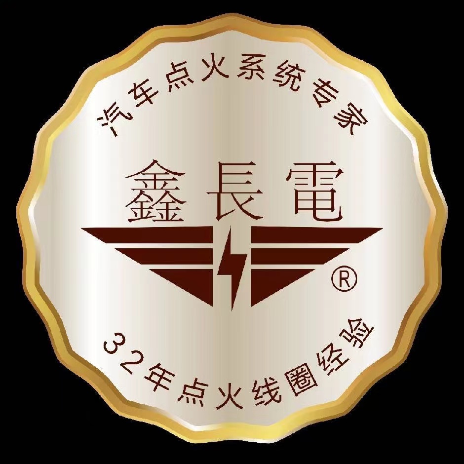 会员：周耀-湖南海福来科技有限公司
