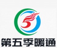 会员：蒋坤-成都第五季暖通工程有限公司